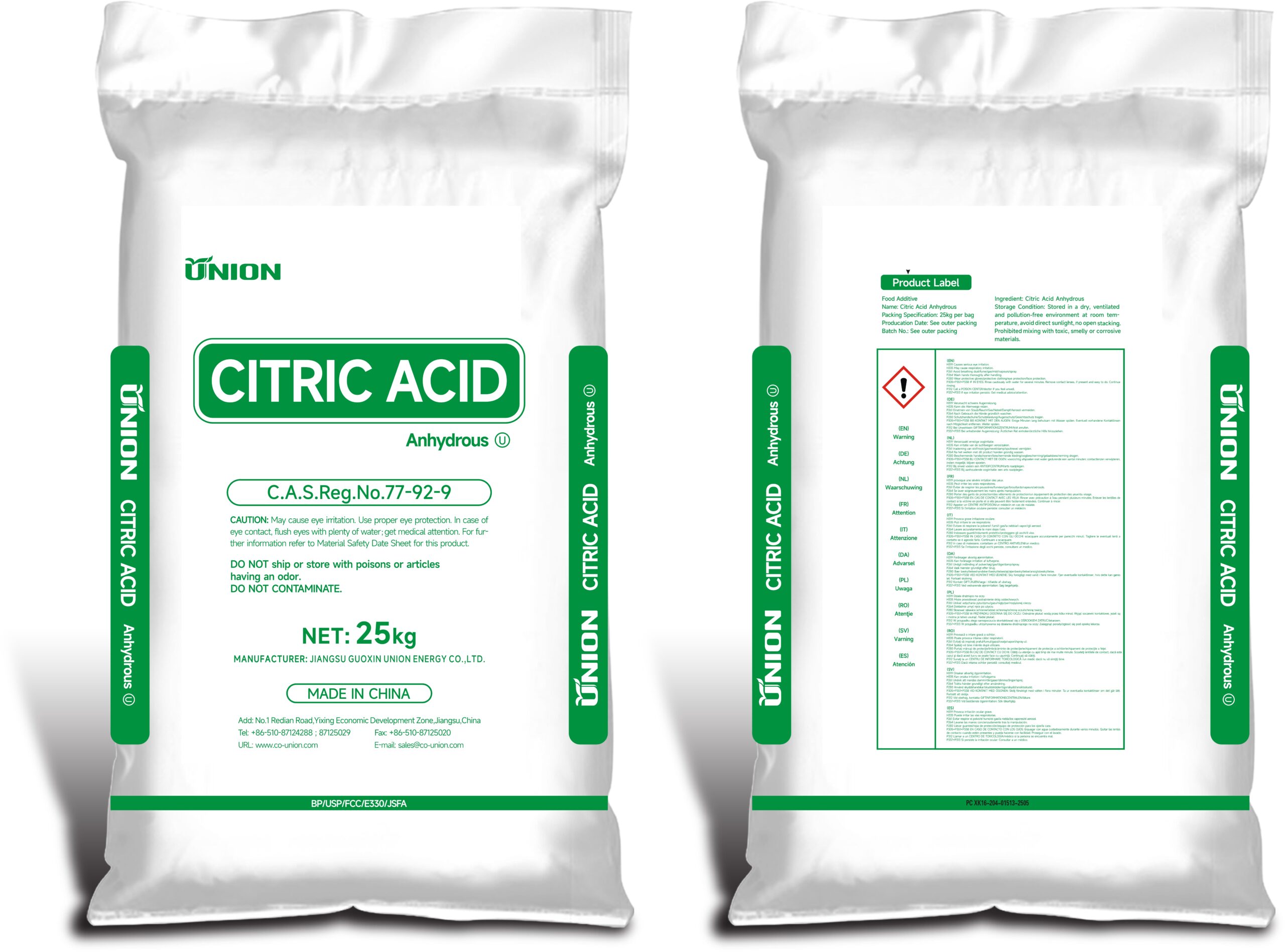 CITRIC ACID ANHYDROUS 无水柠檬酸