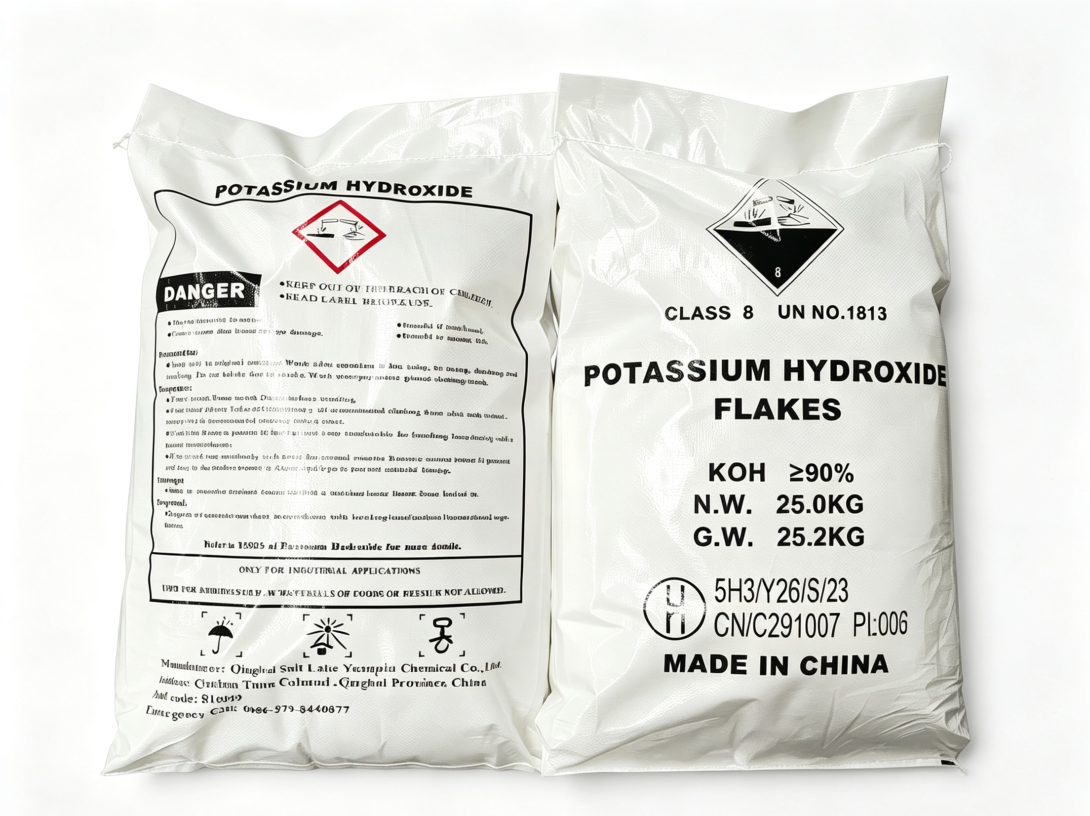 Potassium Hydroxide 氢氧化钾