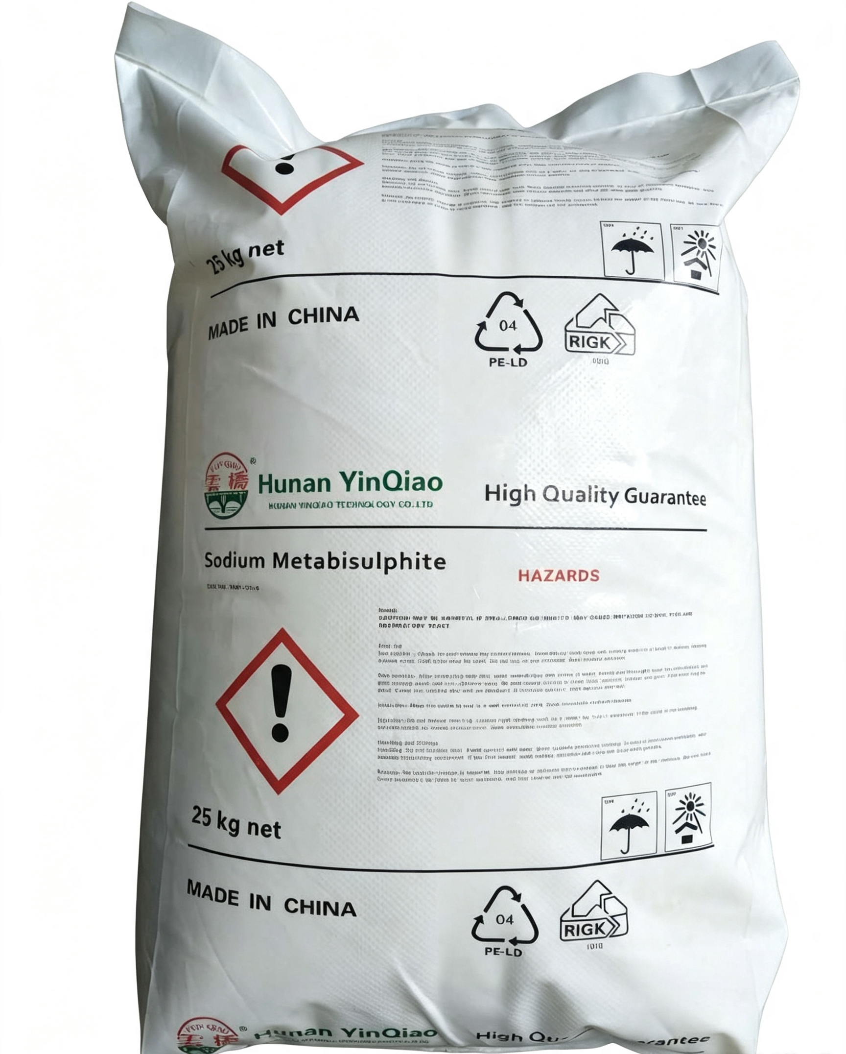 Sodium Metabisulphite 焦亚硫酸钠